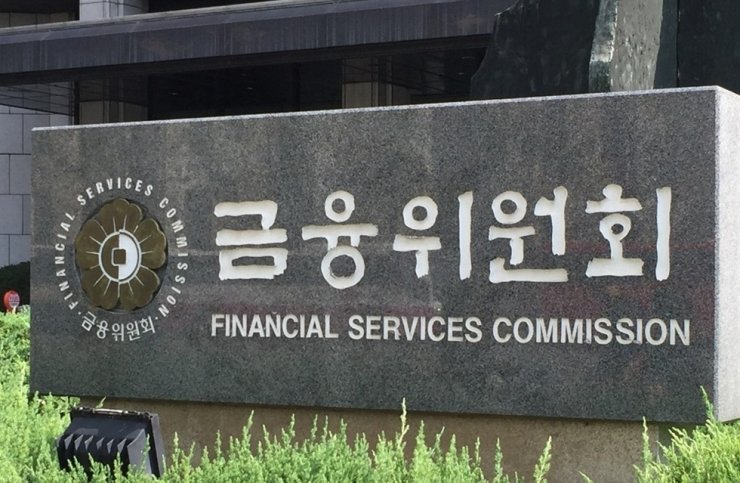 Coreia do Sul propõe novas regras para criptomoedas para proteger usuários