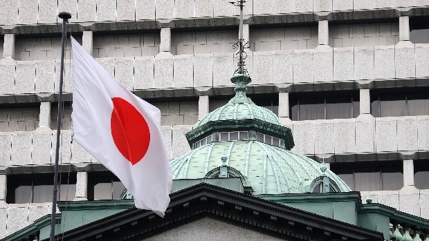 Bitcoin bate alta histórica no Japão