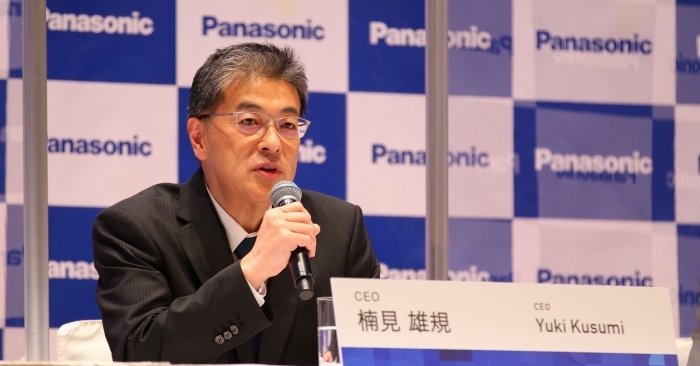 Panasonic anuncia parceria com altcoin para desenvolver plataforma de IoT